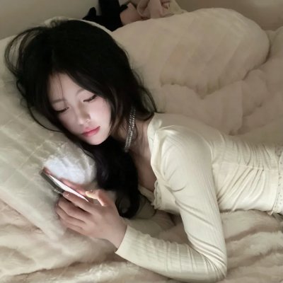 你是猪