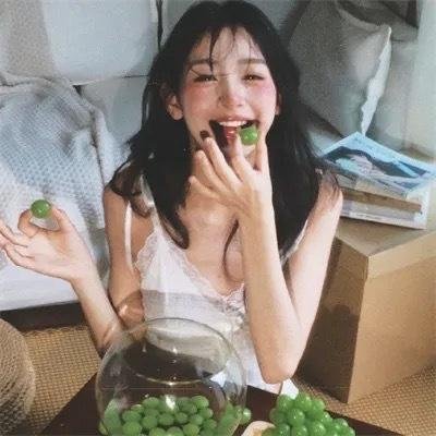你怜我爱